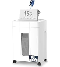Amazon.co.jp: シュレッダー 18L大容量 電動 業務用 家庭用 10枚同時細